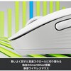 M750LOW ロジクール SIGNATURE M750L ワイヤレスマウス ロジクール 13150255