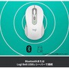 M750LOW ロジクール SIGNATURE M750L ワイヤレスマウス ロジクール 13150255