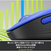 M650MBL ロジクール SIGNATURE M650 ワイヤレスマウス ロジクール 13150298