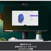 M650MBL ロジクール SIGNATURE M650 ワイヤレスマウス ロジクール 13150298