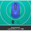 M650MBL ロジクール SIGNATURE M650 ワイヤレスマウス ロジクール 13150298