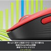 M650LRD ロジクール SIGNATURE M650L ワイヤレスマウス ロジクール 13150325