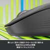 M550MGR ロジクール SIGNATURE M550 ワイヤレスマウス ロジクール 13150334