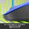 M550MBL ロジクール SIGNATURE M550 ワイヤレスマウス ロジクール 13150368