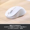 M550MBL ロジクール SIGNATURE M550 ワイヤレスマウス ロジクール 13150368