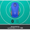 M550MBL ロジクール SIGNATURE M550 ワイヤレスマウス ロジクール 13150368