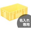 20750100YEUME() V eoR 77  Ob(TR[) 13152950