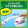 13153360,13153369,13153378,13153387,13153396