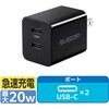 PCアクセサリーカテゴリ