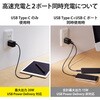 MPA-ACCP35WH スマホ充電器 AC充電器 タイプC×2ポート PD 最大出力20W スイングプラグ 小型 軽量 USBコンセント iPhone エレコム 13153466