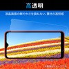 PM-G227FLFPAGN Galaxy A23 5G/A22 5G/A21 Vv/A21/A20 tB  Ռz wh~ GR 13153755