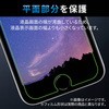 PM-G227FLFPAGN Galaxy A23 5G/A22 5G/A21 Vv/A21/A20 tB  Ռz wh~ GR 13153755