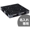 81227700BK() pbgD4-1111-2N(d) TR[(Ob) 13154158