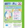 - ライフリー 下着の感覚超うす型パンツ 4回分 ユニ・チャーム 13154376