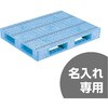 81080201BL502() pbg D4-912F  Ob(TR[) 13155768