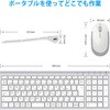 IC-BK22Combo[SW L[{[hCXL[{[h}EXZbg Vo[zCg iClever 13155864