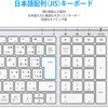 IC-BK22-SL Bluetooth eL[tL[{[h IC-BK22 iClever 13155880