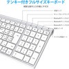 IC-BK22-SL Bluetooth eL[tL[{[h IC-BK22 iClever 13155880