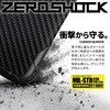 PMWA22AZEROGBK iPhone 14 / 13 ケース カバー 耐衝撃 ゼロショック ZEROSHOCK グリップ エレコム 13156020