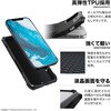 PMWA22AZEROGBK iPhone 14 / 13 ケース カバー 耐衝撃 ゼロショック ZEROSHOCK グリップ エレコム 13156020