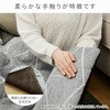 KY-CHE-L240BE こたつ布団 京都絞 13156686