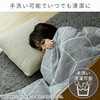 KY-CHE-L240BE こたつ布団 京都絞 13156686