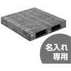 81215601GL803() vX`bNpbg D2[1111F[2 O[ Ob(TR[) 13156888