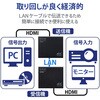 VEX-HD4KP1001A HDMIエクステンダー PoE対応 4K60Hz対応 エレコム 13157630