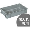 20330200GL802() ΂񂶂イ TR[(Ob) 13157640