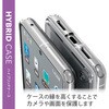 PM-P222HVCKCR Google Pixel 7 ケース ハイブリッド カバー 衝撃吸収 カメラ周り保護 ワイヤレス充電可 エレコム 13157684
