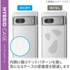 PM-P222HVCKCR Google Pixel 7 ケース ハイブリッド カバー 衝撃吸収 カメラ周り保護 ワイヤレス充電可 エレコム 13157684