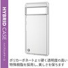 PM-P222HVCKCR Google Pixel 7 ケース ハイブリッド カバー 衝撃吸収 カメラ周り保護 ワイヤレス充電可 エレコム 13157684