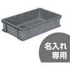 20390200GL802() ΂񂶂イ TR[(Ob) 13157710
