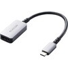 AD-CHDMIQSSV 変換アダプター (USB Type-C to HDMI) ミラーリング マルチディスプレイ対応 4K 60Hz 断線に強い 高耐久 エレコム 13157736