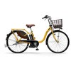 PAS With 24型電動アシスト自転車 2023年モデル【完成組立品】 YAMAHA(ヤマハ)