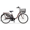 PAS With SP 26型電動アシスト自転車 2023年モデル【完成組立品】 YAMAHA(ヤマハ)