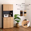 ヴィンテージ ごみ箱一体型食器棚 ごみ箱3つタイプ ホームテイスト