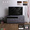 日本製 テレビ台 テレビボード 90cm幅 【BARS-バース-】 ホームテイスト