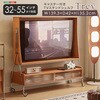 キャスター付き TVスタンドシェルフ 【Trev-トレヴ-】 ホームテイスト