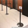 13161630,13161639,13161648,13161657,13161666,13161675,13161691,13161700,13161709,13161718,13161727,13161736