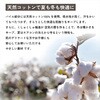 13161797,13161788,13161779,13161770