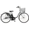 防災サイクル アシスタU DX(デラックス) 24型電動アシスト自転車 ノンパンク仕様  【完成組立品】 BRIDGESTONE(ブリヂストン)