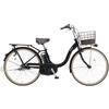 ティモ・L 26型 電動アシスト自転車 2025年モデル 【完成組立品】 Panasonic(パナソニック)