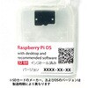 RASPi5-ACCL Raspberry Pi 5/4GB �A�N�����x�[�X&�A�N�e�B�u�N�[���[�Z�b�g �����d�q�Y�� 13164055