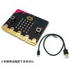 micro:bit【V2.2】 + microUSBケーブルセット 共立電子産業