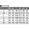 13166645,13166661,13166670,13166679,13166688,13166697,13166706,13166715,13166731,13166740,13166749,13166758