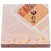 �Z�p���[�g 80-80 �{�ʖ� ��BOX 80-80 �Z�p���[�g �G�t�s�R�`���[�p 13167439