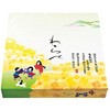 ��̌^ 80-80 ���� �� ��BOX 80-80 ��̌^ �G�t�s�R�`���[�p 13168017