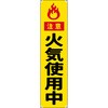 13168045