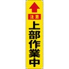 13168061